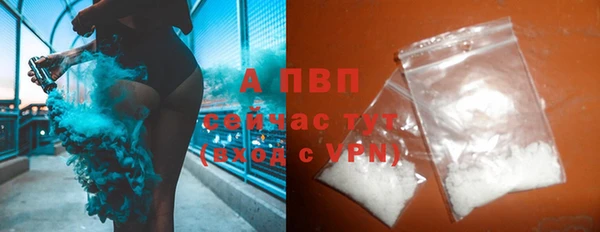 MDMA Premium VHQ Баксан