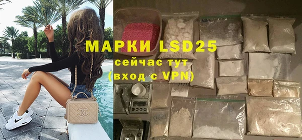 MDMA Premium VHQ Баксан