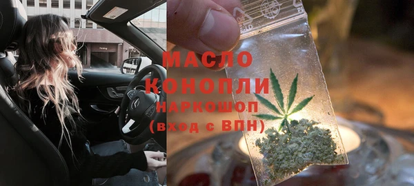 MDMA Premium VHQ Баксан